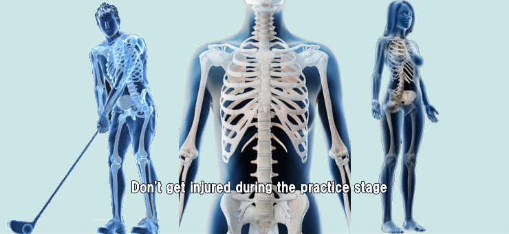 骨格可動域を運動生理学的に考える