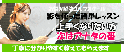 はじめての方へ