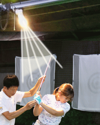 影のレッスンとは